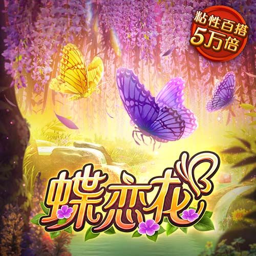华体育平台 怎么样截图1