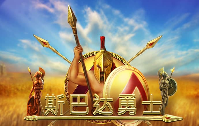 安博体育电竞下载截图3
